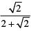 NCERT Exemplar Solutions: Number System | Mathematics (Maths) Class 9