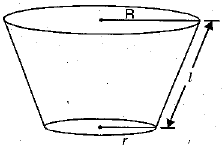 Class 10 Mathematics: CBSE Sample Question Paper (2019-20) - 3 | Mathematics (Maths) Class 10