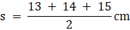RS Aggarwal Solutions: Perimeter and Area of Plane Figures- 1 - Class 10