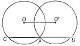 Class 9 Math: Sample Question Paper- 5 (With Solutions)
