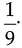 Sample Question Paper- 2 | Mathematics (Maths) Class 8
