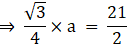RS Aggarwal Solutions: Area of Circle, Sector and Segment- 2 - Class 10