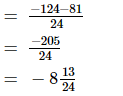 RD Sharma Solutions (Ex 1.1): Rational Numbers | Mathematics (Maths) Class 8