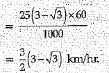 Class 10 Mathematics: CBSE Sample Question Paper (2019-20) - 9 | Mathematics (Maths) Class 10