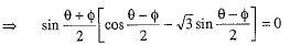 Class 9 Math: Sample Question Paper- 5 (With Solutions)