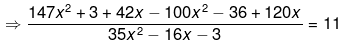 Chapter 4 - Quadratic Equations, RD Sharma Solutions - (Part-2) | RD Sharma Solutions for Class 10 Mathematics