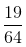 Exercise 2.2 - Powers RD Sharma Solutions | Mathematics (Maths) Class 8
