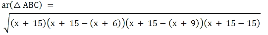 RS Aggarwal Solutions: Circles- 1 - Class 10