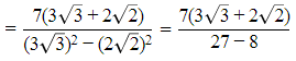 NCERT Exemplar Solutions: Number System | Mathematics (Maths) Class 9
