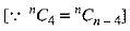 Class 9 Math: Sample Question Paper- 11 (With Solutions)