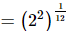 Exponents of Real Numbers- 2 RD Sharma Solutions | Mathematics (Maths) Class 9