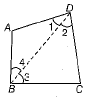 Class 9 Math: Sample Question Paper- 4 (With Solutions)