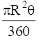 RS Aggarwal Solutions: Area of Circle, Sector and Segment- 5 - Class 10