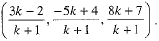 Class 9 Math: Sample Question Paper- 5 (With Solutions)
