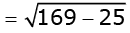 Math Past Year Paper with Solution - 2020, Class 10 - (Basic) | Mathematics (Maths) Class 10
