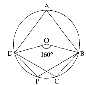 Class 9 Math: Sample Question Paper- 11 (With Solutions)