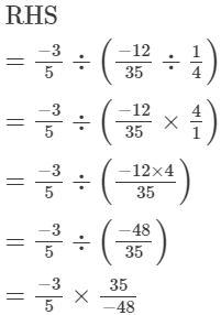 Rs Aggarwal Solutions: Exercise 1E - Rational Numbers | Mathematics (Maths) Class 8