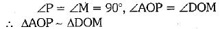 Class 10 Mathematics: CBSE Sample Question Paper (2019-20) - 2 | Mathematics (Maths) Class 10
