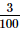 Exponents of Real Numbers- 1 RD Sharma Solutions | Mathematics (Maths) Class 9
