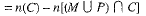 Class 9 Math: Sample Question Paper- 9 (With Solutions)
