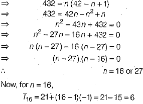 Class 10 Mathematics: CBSE Sample Question Paper (2019-20) - 5 | Mathematics (Maths) Class 10
