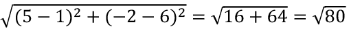 Maths Olympiad Previous Year Paper -2 | Mathematics Olympiad for Class 9