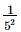 Exercise 2.2 - Powers RD Sharma Solutions | Mathematics (Maths) Class 8