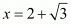 Number System RD Sharma Solutions | Mathematics (Maths) Class 9