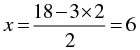 Pair of Linear Equations in Two Variables - 2 RD Sharma Solutions | Mathematics (Maths) Class 10
