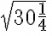 Exercise 3.6 - Squares And Square Roots RD Sharma Solutions | Mathematics (Maths) Class 8
