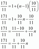 Chapter 5 - Quadratic Equations, RD Sharma Solutions - (Part-5)