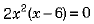 Class 9 Math: Sample Question Paper- 11 (With Solutions)