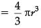 Class 10 Mathematics: CBSE Sample Question Paper (2020-21) (Basic) - 3 | Mathematics (Maths) Class 10