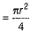 Class 10 Mathematics: CBSE Sample Question Paper (2019-20) - 8 | Mathematics (Maths) Class 10