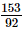 RD Sharma Solutions (Ex 1.3 to 1.8): Rational Numbers | Mathematics (Maths) Class 8