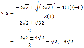 NCERT Exemplar: Quadratic Equations - 1 | Mathematics (Maths) Class 10