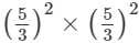 RS Aggarwal Solutions: Exercise 2A - Exponents | Mathematics (Maths) Class 8