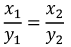 Important Formulas: Direct & Inverse Proportion | Mathematics (Maths) Class 8