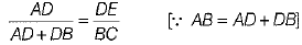 Class 10 Mathematics: CBSE Sample Question Paper (2019-20) - 3 | Mathematics (Maths) Class 10