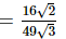 Exponents of Real Numbers- 2 RD Sharma Solutions | Mathematics (Maths) Class 9