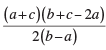 NCERT Exemplar: Arithmetic Progressions | Mathematics (Maths) Class 10