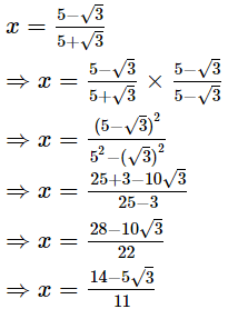 RS Aggarwal Solutions: Exercise 1F - Number System | Extra Documents & Tests for Class 9