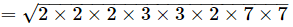 RS Aggarwal Solutions: Exercise 3I - Squares and Square Roots | Mathematics (Maths) Class 8