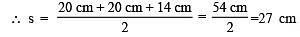 Class 9 Maths Chapter 10 Previous Year Questions - Heron`s Formula