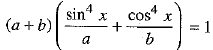 Class 9 Math: Sample Question Paper- 7 (With Solutions)