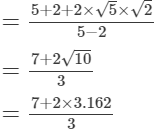 RS Aggarwal Solutions: Number System- 2 | Mathematics (Maths) Class 9