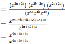 RS Aggarwal Solutions: Exercise 1G - Number System | Extra Documents & Tests for Class 9