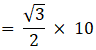 RS Aggarwal Solutions: Perimeter and Area of Plane Figures- 1 - Class 10