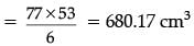 Class 10 Mathematics: CBSE Sample Question Paper (2020-21) (Standard) - 2 | Mathematics (Maths) Class 10