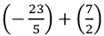 ML Aggarwal: Rational Numbers - 2